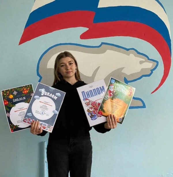 Девятиклассница из Херсонской области стала самой юной победительницей «Диктанта Победы»