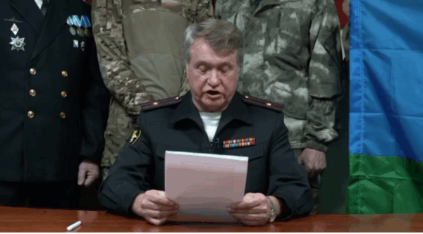 Заявление штаба Общероссийского офицерского собрания: Русский медведь не склонит головы!