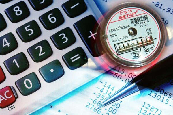 В ДНР ввели расширенные субсидии на ЖКХ для всех жителей в связи с ростом тарифов