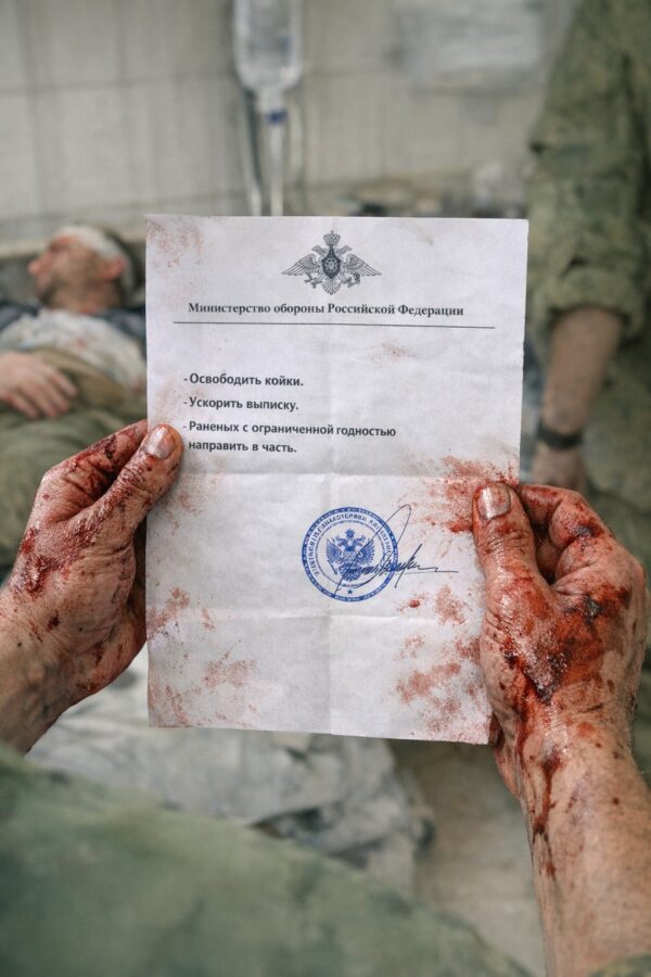 Минобороны отправляет искалеченных в Кузбасс: цена «освобождения коек»