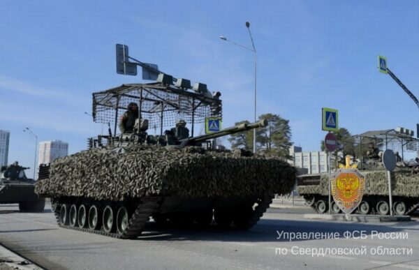 Екатеринбург: силовики были подняты по тревоге!  В чем причина, так и осталось загадкой