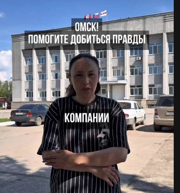 Трагедия на воде в Омске: супруга свошника и «влиятельные» родители пытаются выдать гибель подростка за несчастный случай?