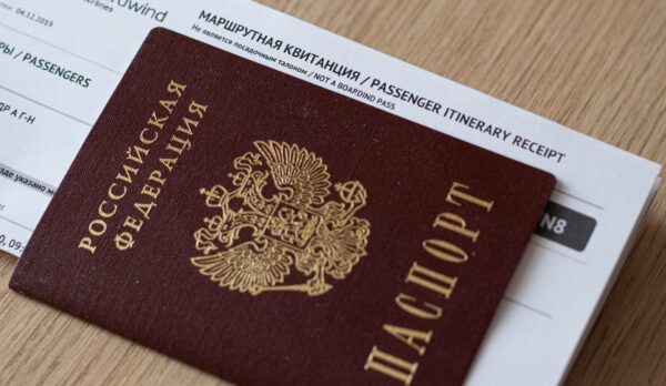 Минобороны закрывает воздушное пространство над Ростовской, Оренбургской и Ленинградской областями