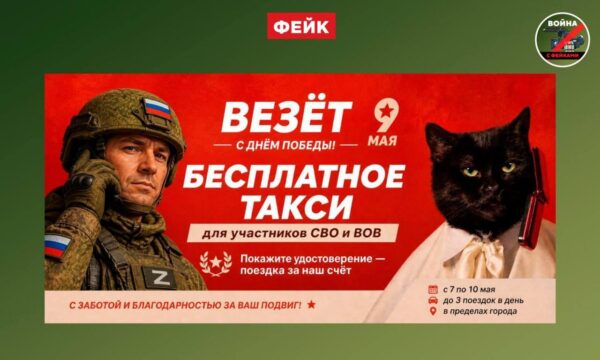 ИНФОРМАЦИОННЫЙ ДЕФОЛТ: ПОЧЕМУ ВЛАСТЬ РАСПИСАЛАСЬ В СОБСТВЕННОМ БЕССИЛИИ?