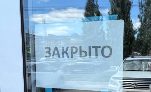 Омский бизнес уходит на дно: почему регион превращается в кладбище предприятий при полном молчании властей