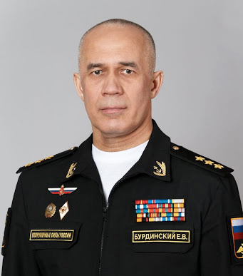 Дочь генерал-полковника Евгения Бурдинского оказывает платные услуги по вопросам военной службы и бронирования