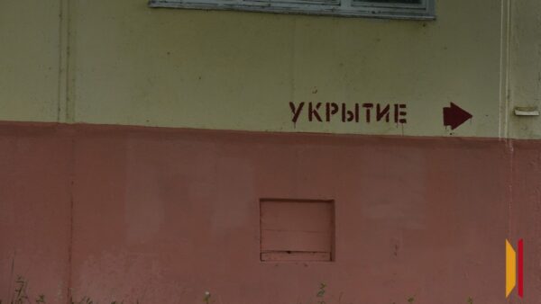 Халатность под замком: почему воронежцы во время тревог целуют двери подвалов