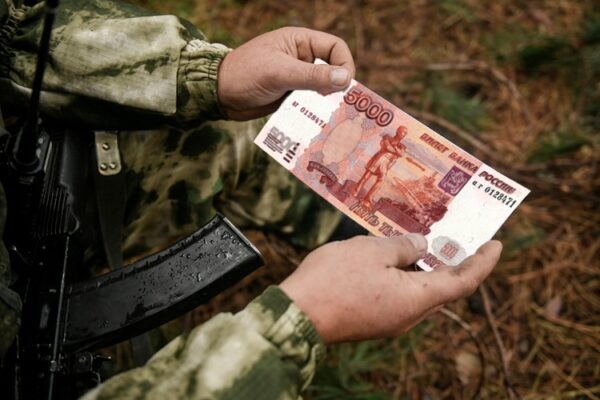 ЭКОНОМИЯ НА ТРАГЕДИИ: КАК ГОСУДАРСТВЕННАЯ СИСТЕМА МИНИМИЗИРУЕТ ВЫПЛАТЫ СЕМЬЯМ ПОГИБШИХ ВОЕННЫХ